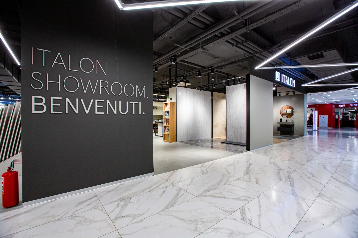 Italon Experience Россия Москва Шоу-рум ITALON